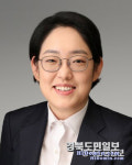 조지연 의원, 제22대 국회 1차년도 대한민국 헌정대상 수상