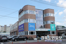 새단장 마친 상주시청 서성별관 본격 운영