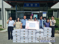 김천 소재 서진, 경로당에 훈제 삼겹살 기부