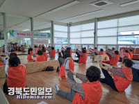 영덕군·박약회 영덕지회 행복마을 만들기