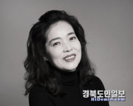 계명대 시창작입문반, 25일까지 가을학기 수강생 모집