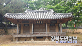 경북남부보훈지청, 이달의 현충시설 영천 충효재 선정