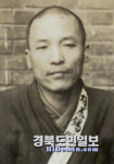 8월의 독립운동가 김천 출신 권태석 선생 선정
