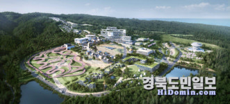 포항 호미곶 1조원 규모 초대형 관광리조트 단지 들어선다