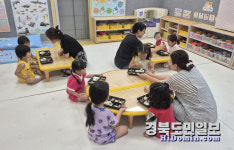 김천시 K보듬 6000 어린이집, 토요일 급식 지원