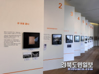 포항 아닌 기장군에 있는 박태준 기념관