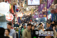 대경선 기차 타고 구미로 여행가자