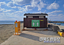 피서객 불편 없도록