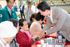 구미시, 추가경정예산 8억 원 확보…경로당 개선 본격화