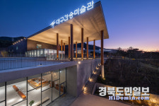 K-컬쳐 열풍 타고 대구간송미술관도 북적