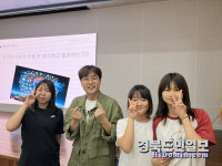 구미도서관, 학교 속 문화 감수성을 키운다