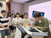 구미도서관, 학교 속 문화 감수성을 키운다