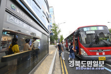 대구 달성군, 스마트쉼터형 버스쉘터 3개소 운영 시작