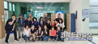 한울원전, 지역주민 컴퓨터 교실 운영… ChatGPT 활용