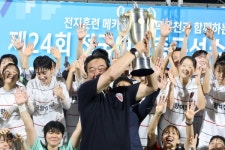 포항여전고, 여왕기 이어 선수권도 우승...올 2관왕 달성