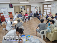 칠곡경북대병원, 산불 피해지역 의료지원 앞장