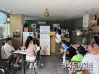 구미도서관, 여름방학 맞이 베이킹 클래스 운영