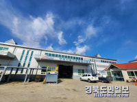 구미 지산동에 현대식 농기계임대센터 들어선다