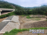 영천 유곡저수지 복구공사 마무리