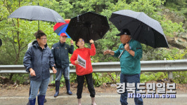 김정재 정책위의장 현장 목소리가 바로 정치판 방향타