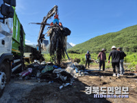 청도 운문면, 맑고 깨끗한 청도만들기 앞장