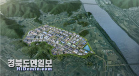 칠곡군, 북삼오평일반산업단지 조성 본격화