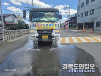 경산시 진량읍, 폭염 대응 총력