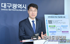 대구 수성알파시티에 AX 연구개발 허브 조성