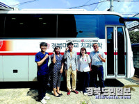 경북대 치과대학 기독교 동아리, 봉사활동 훈훈