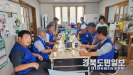바르게살기운동 김천 대덕면 위원회, 백숙 나눔 봉사