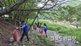 청도 운문면 바르게살기위원회 환경정화활동 실시