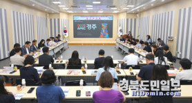 경주시, 제2종합사회복지관 건립 준비 박차