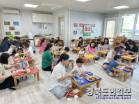 구미시, 영유아·학부모 대상 식생활교육 활발