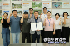 문경관광공사, E-순환거버넌스와 자원순환 동행