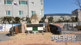 경북남부보훈지청, 포항 학도의용군 6·25 전적비 9월 현충시설 선정