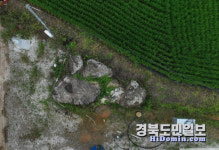 포항 인비리 고인돌, 기계면새마을운동발상지로 이전