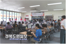 칠곡군장애인종합복지관, 개관 8주년 기념 무료급식 행사 개최