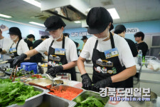 올해 김천김밥쿡킹대회 성료… 10월 김밥축제 본격 시동