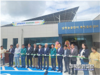 한국산업단지공단, 경북지역본부 안동 남후농공단지 복합문화센터 출연사업 업무협약 체결