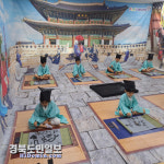 영덕야성초등학교 병설유치원, 전통문화 체험 활동