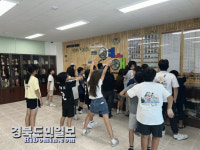 영덕 영해초, 전교생 대상 개교기념일 행사