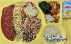 정성과 열정으로 만든 전국 최고의 급식 맛집- 5100원의 기적 경구고