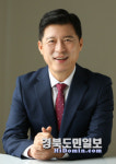구미 상모사곡동 국민체육센터 건립 확정… 국비 등 총 298억원 확보