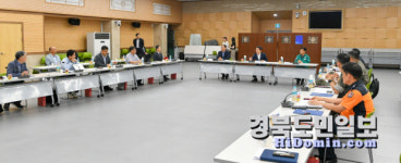 영주시, 비상활주로 타고 항공산업 중심지 견인