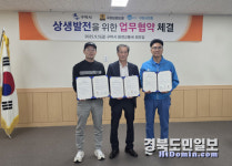 구미브랜드콜택시 타면 자동차 정비쿠폰이 덤