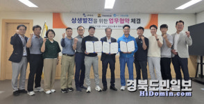 구미브랜드콜택시 타면 자동차 정비쿠폰이 덤