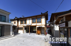 영주 원도심 영주로상권, 추억의 골목 놀이로 활력 되찾는다!