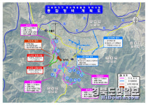 청송 진보면 장마철 상습침수 해소된다