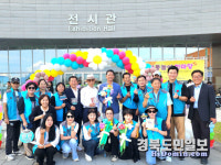 구미시 상모사곡동, 전통놀이·힐링 음악회 개최