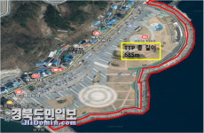 울진해경, 영덕군 강구해파랑공원 TTP 출입통제구역 지정
